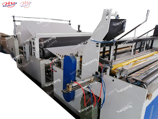기계 프라이스를 만드는 2200 밀리미터 대형롤 토일렛 페이퍼 되감기