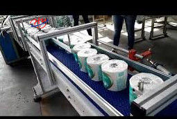 리바인더 화장실 종이 만드는 기계 자동 고속 산업 롤 슬리팅